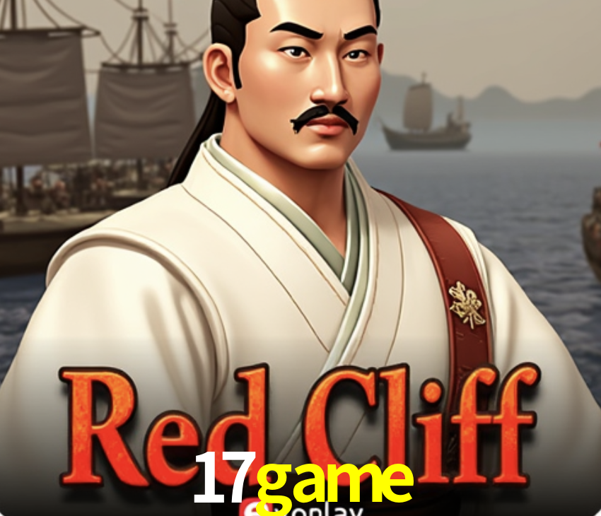 API Integration 17game